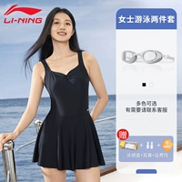 Dark Night Black [Набор из двух предметов] [Очки для плавания в маленькой оправе]