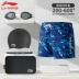 quần áo bơi nam Quần bơi Li Ning nam năm điểm quần đi biển chống xấu hổ 2022 mùa hè mới quần bơi năm điểm dài đến đầu gối khô nhanh đồ bơi nam chính hãng áo tắm xuân thu aquamarine 