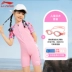 Đồ bơi trẻ em Li Ning Đồ bơi một mảnh dành cho nữ 2023 Mới dành cho trẻ em vừa và lớn Kem chống nắng chuyên nghiệp dành cho trẻ em Đồ bơi khô nhanh do boi tre em áo bơi trẻ em xuất khẩu 