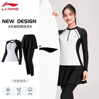 166 White [UPF50+Sun Protection] [Новая модель 2025]]