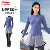 052 Фиолетовый [Новый 2025]