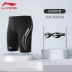 Quần bơi Li Ning quần bơi nam chống xấu hổ đồ bơi nam suối nước nóng boxer năm điểm cỡ lớn mới đồ bơi chuyên nghiệp áo bơi trẻ em nam áo bơi dài tay nam 