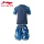 Bộ đồ bơi trẻ em Li Ning dành cho bé trai 2024 bộ quần bơi nhanh khô chuyên nghiệp dành cho trẻ em nhỏ, vừa và lớn mới áo bơi dài tay bé trai đồ bơi bé trai 8 tuổi