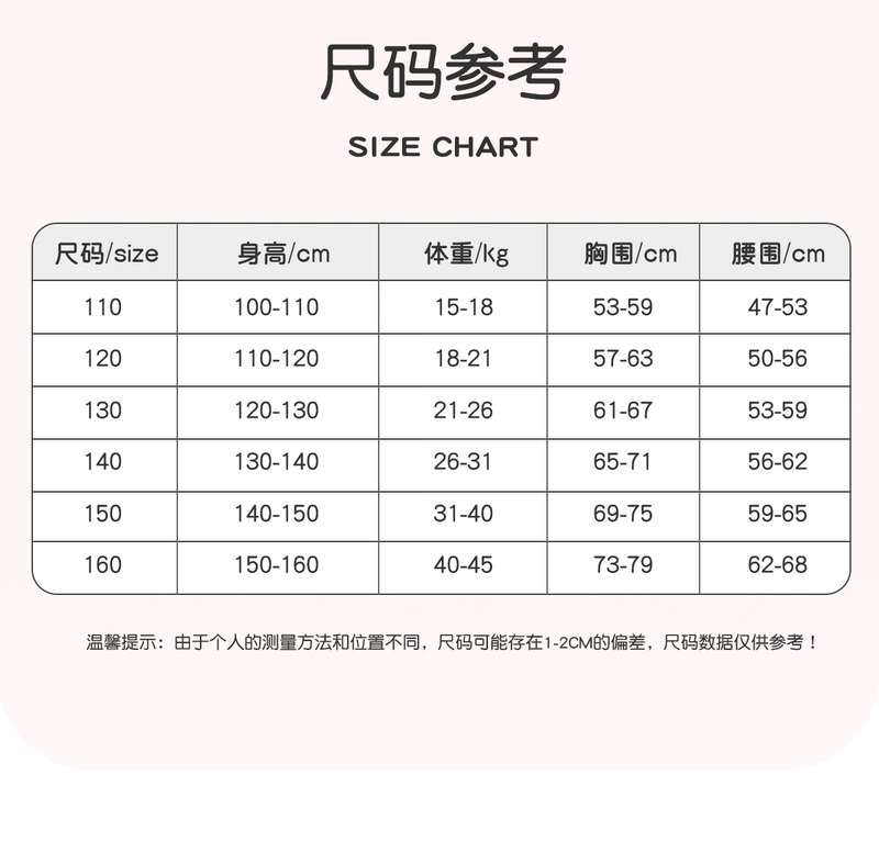 đồ bơi bé gái đẹp Đồ bơi trẻ em Li Ning chống nắng một mảnh nữ 2023 mới dành cho trẻ em vừa và lớn thiết bị chuyên nghiệp mùa hè áo bơi liền phao cho bé thương hiệu đồ bơi trẻ em