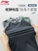 đồ bơi bé trai 7 tuổi Đồ bơi trẻ em Li Ning dành cho bé trai 2024 mới dành cho trẻ em vừa và lớn và thanh thiếu niên quần bơi bộ thiết bị khô nhanh phụ kiện đồ bơi trẻ em bộ bơi bé trai 