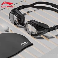 Черная плавательная шапочка