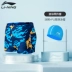 do boi em be Quần bơi trẻ em Li Ning quần năm điểm bé trai 2024 trẻ em trung niên và thanh thiếu niên đào tạo chuyên nghiệp suối nước nóng bé trai bộ bơi bé trai cửa hàng đồ bơi trẻ em 