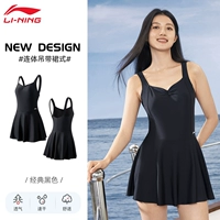 Dark Night Black [Цельный стиль платья] 044