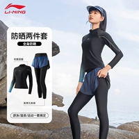 528 Gradient Blue [UPF50+Солнце защита]