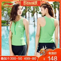 Li Ning Áo tắm nữ Chia nhỏ bảo thủ Vú nhỏ Bộ sưu tập áo tắm che bụng Slim Spa Spa Bộ đồ bơi hai mảnh 	bikini 2 mảnh màu xanh