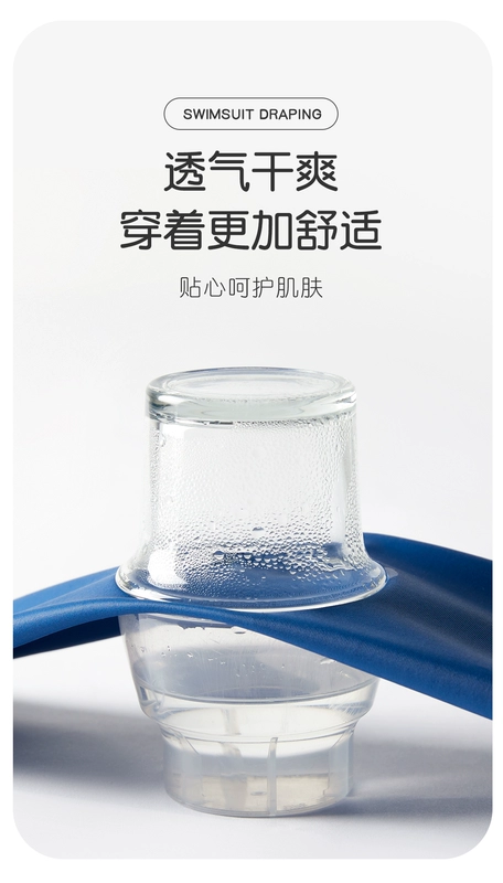 Đồ bơi trẻ em Li Ning dài tay cho bé trai 2024 bộ đồ bơi chống nắng cho trẻ em và thanh thiếu niên cỡ vừa và lớn mới 2024 áo bơi dài tay bé trai áo tắm trẻ em hồng hạnh