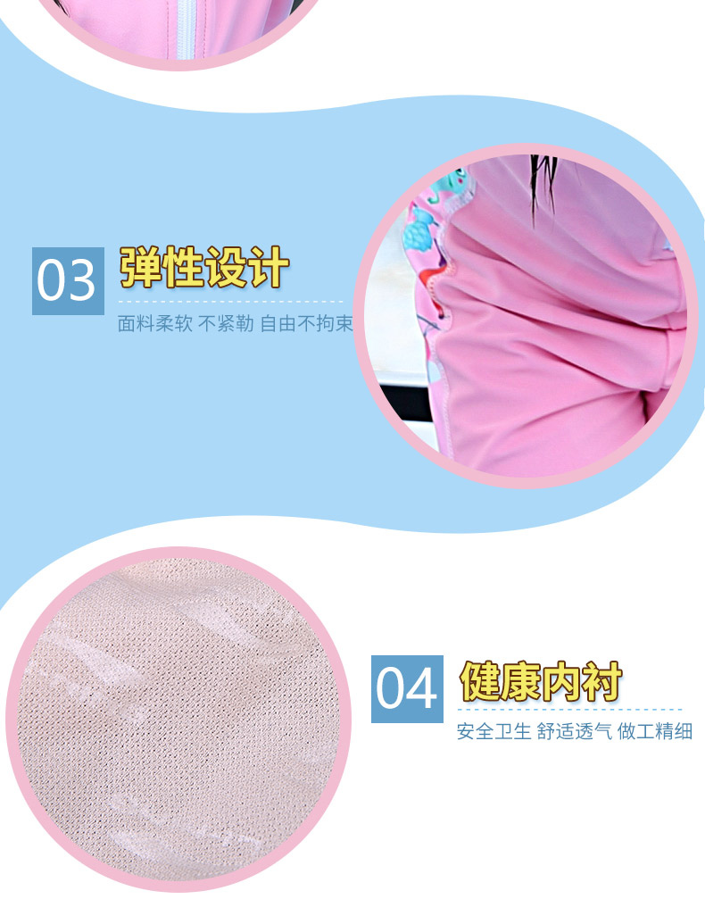 Bộ đồ bơi một mảnh của bé gái Li Ning bé trai lớn, vừa và nhỏ và bé gái 1-12 tuổi dễ thương chia áo tắm mùa xuân nóng bỏng đồ bơi cho bé gái