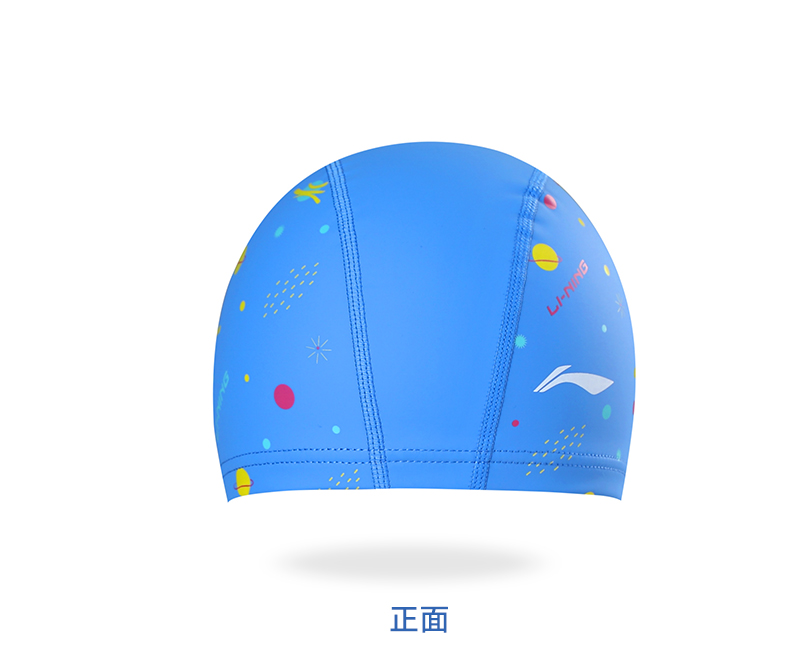 Mũ bơi trẻ em Li Ning tóc dài không thấm nước bảo vệ tai lớn thanh niên nam và nữ Mũ bơi PU không đầu 	mũ bơi speedo cho bé	