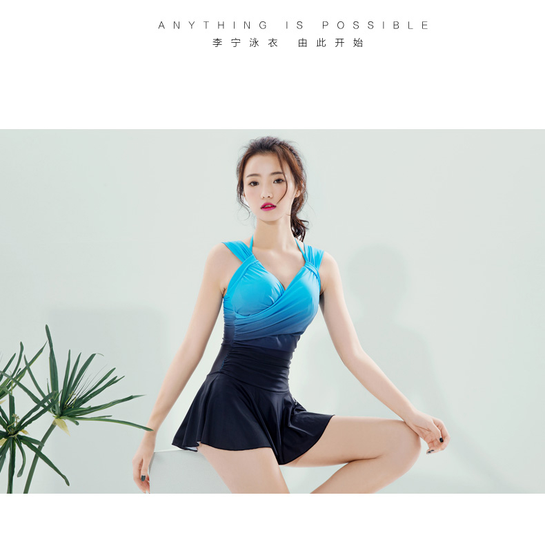 Li Ning Áo tắm mới cho nữ Váy liền thân Boxer Áo tắm nhỏ ngực thép tấm tập hợp che bụng áo tắm - Bộ đồ bơi One Piece đồ bơi nữ liền thân dài tay quần dài