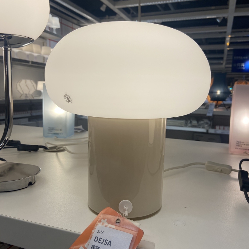 Ikea Desa Table Lamp Modern Minimalist Mushroom-Shaped Ambiance Decorative Table Lamp Bedside Lighting Domestic Purchasing Agent Ikea Desa Table Lamp Modern Minimalist Mushroom-Shaped Ambiance Decorative Table Lamp Bedside Lighting Domestic Purchasing Agent