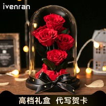 Eternal Flower Gift Box Rose Dry Bouquet Glass Cover Vendor Valentines Day Send Girlfriend Teachers Day Birthday Gift