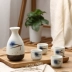Rượu sake hộ gia đình được vẽ bằng tay màu gạch men rượu vang nhỏ hầm rượu vang tách ly rượu vang trắng thủy tinh phong cách Nhật Bản rượu shochu - Rượu vang ly uong ruou vang Rượu vang