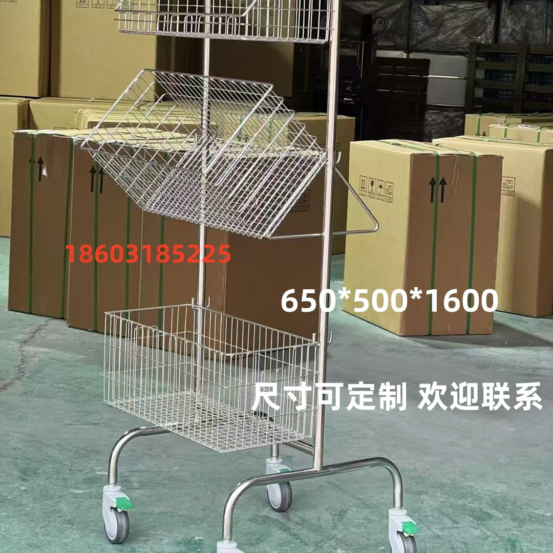 医用不锈钢消毒器械推车篮消毒车篮筐高温消毒器械车镂空治疗车