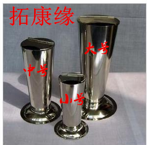 医院器械不锈钢镊子筒 带盖倒锥型 泡镊筒 （大中小）镊子桶 加厚