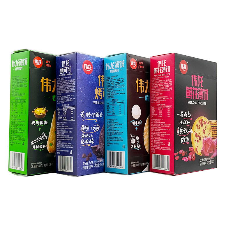 Great Dragon Fresh Milk Pancake Scallion Chicken Slice Milk Biscuit Boxed Breakfast Snacks Casual Cookies 180gX3 Box Composition