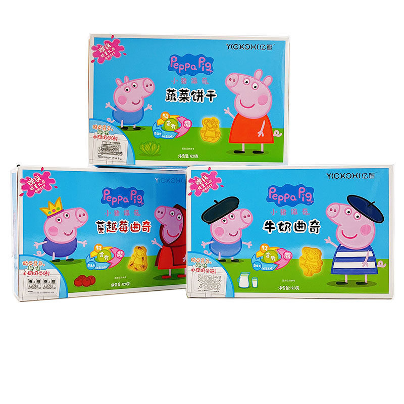 Small Pig Petch Cookie Pepe Pig Milk Cranberry Qu Chi Vegetable Children Snacks 120gx3 Box