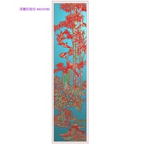 Rissers Flowers Birds Screen Peony Flowers Bamboo Cupboards Door Pensures Fine Scards Embossed Grayscale