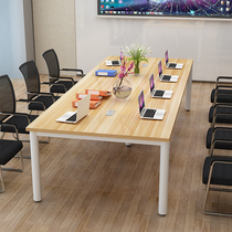 Simple Conference Table Long Table Brief Modern Office Furniture Strip Table Training Table Negotiation Table Staff Desk Sub