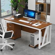 Brief Desk Boss Desk Staff Single Computer Desk Manager Desk Supervisor Desk Office Desk Home Study Desk