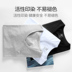 Áo thun cotton bảy màu ngắn tay nam cotton nửa tay bó sát v-cổ áo vest thể thao đáy áo sơ mi cũ mùa hè - Áo vest áo lót học sinh Áo vest