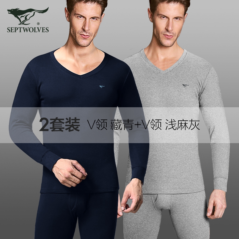 Bảy quần mens sói mùa thu cotton mỏng bông áo len quần quần dòng đồ lót ấm áp mùa thu được thiết lập.