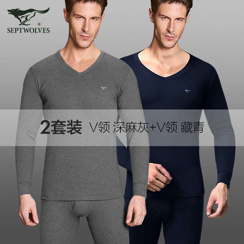 Bảy quần mens sói mùa thu cotton mỏng bông áo len quần quần dòng đồ lót ấm áp mùa thu được thiết lập.