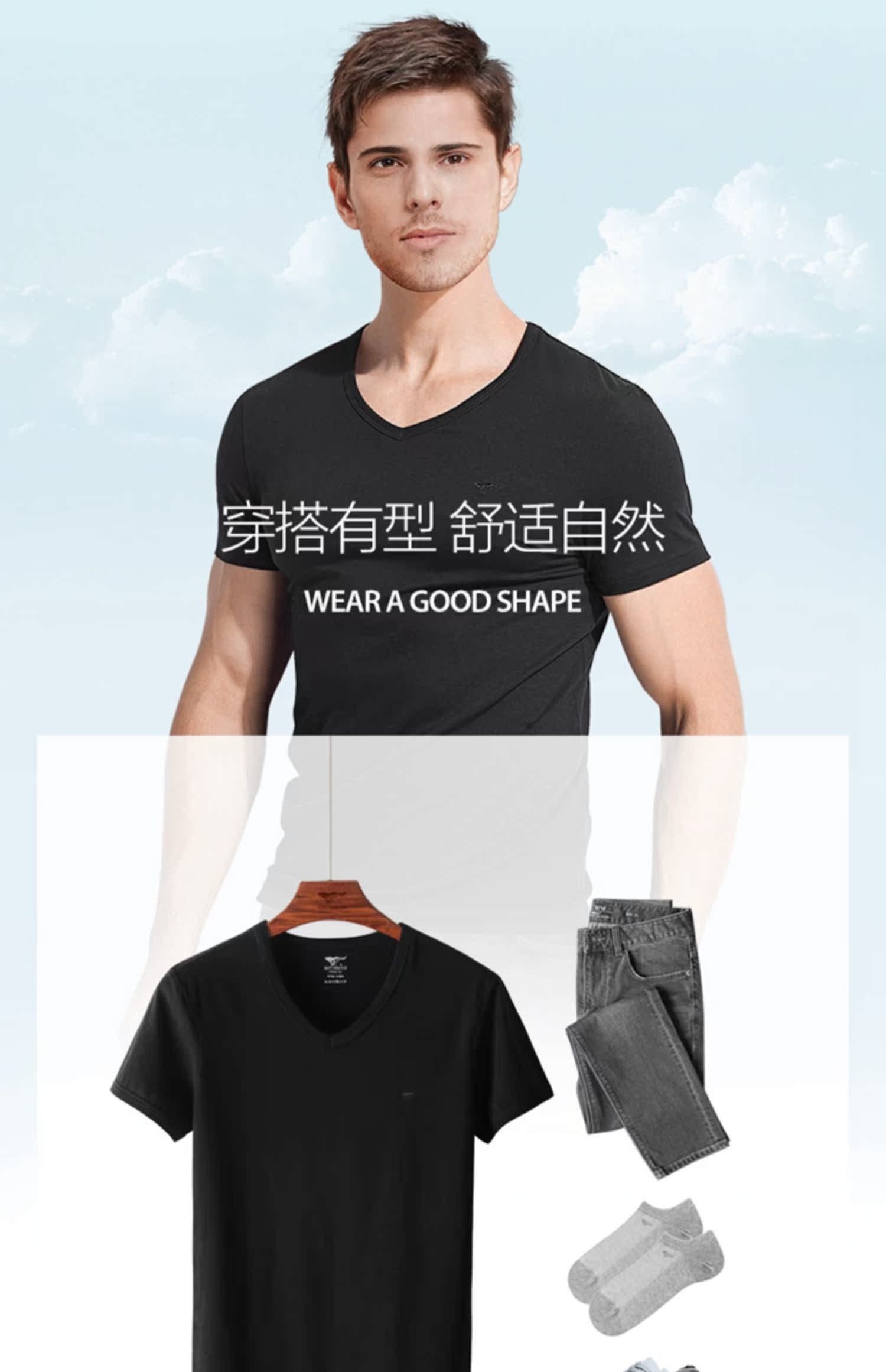 Áo thun cotton bảy màu ngắn tay nam cotton nửa tay bó sát v-cổ áo vest thể thao đáy áo sơ mi cũ mùa hè - Áo vest áo lót học sinh