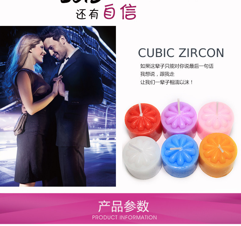 Bougie - Ref 2485823 Image 8