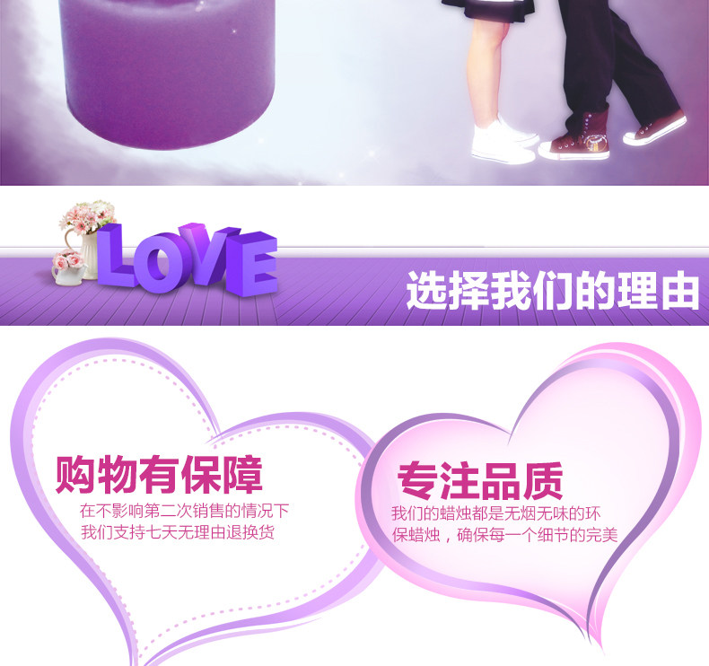 Bougie - Ref 2485823 Image 13