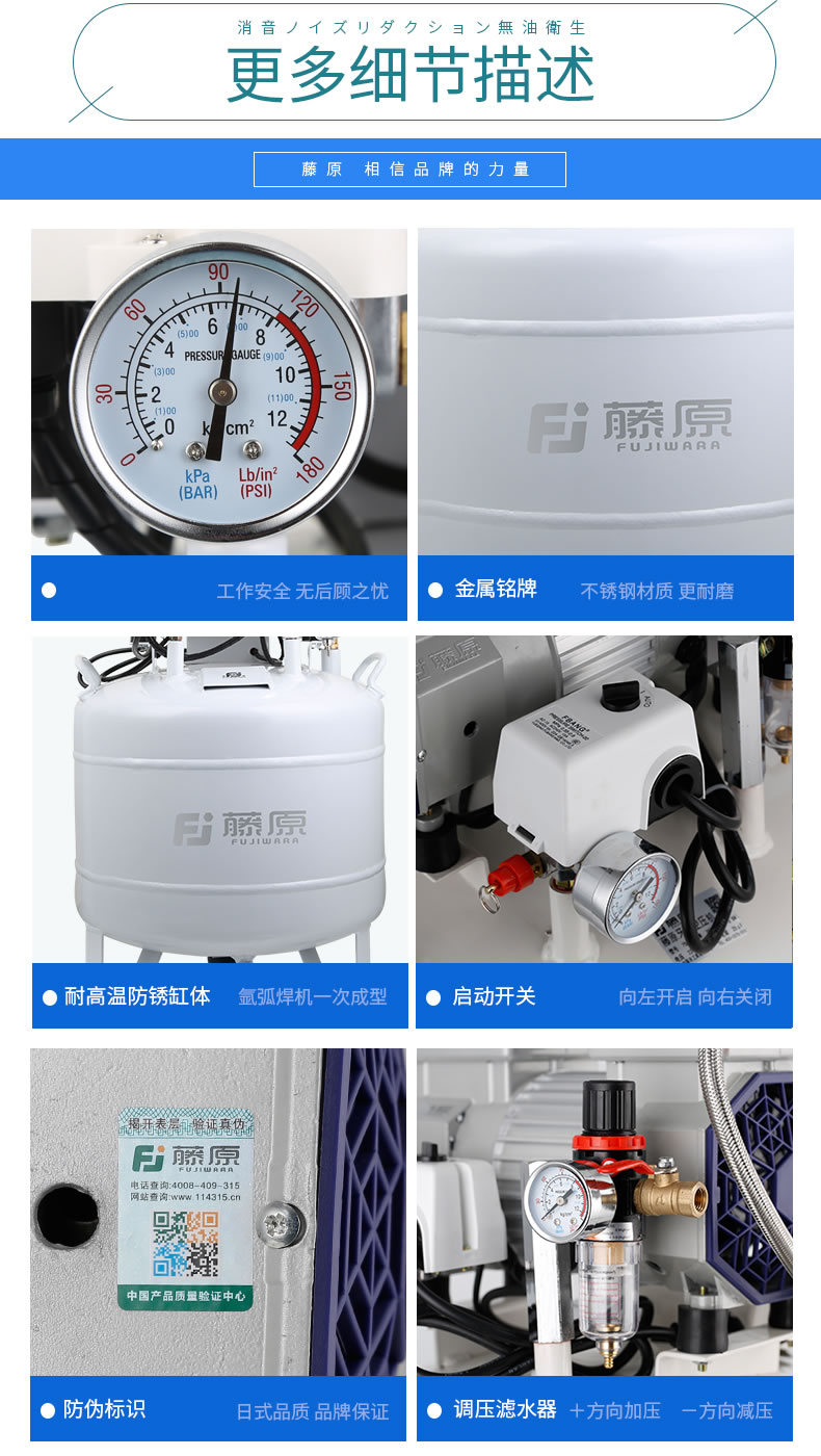 牙科泵_09.jpg