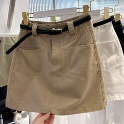 Plus Size Women's High-Waisted Stretchy Workwear Denim Skirt 2024 New Style for Fat Women, Slimming, Hip-Hugging A-Line Short Skirt