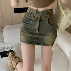 American Retro Cross-Cut Out Denim Skirt for Women, Plus Size High-Waisted A-Line Hip-Hugging Skirt, Short Skirt for Petite Hot Girls