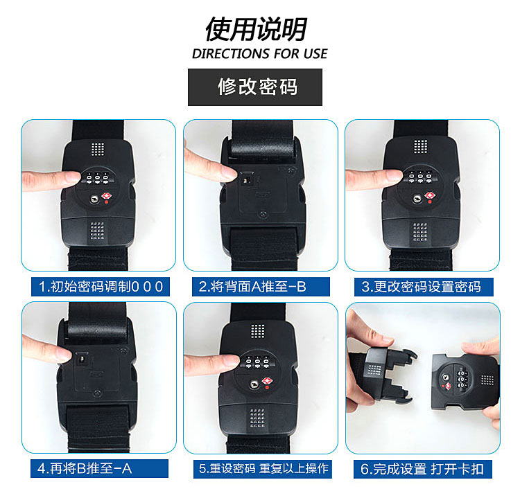 Khóa hải quan Tsa với mật khẩu từ đóng gói với hành lý với vali ký gửi gia cố dây đai du lịch nước ngoài - Phụ kiện hành lý vỏ bọc vali