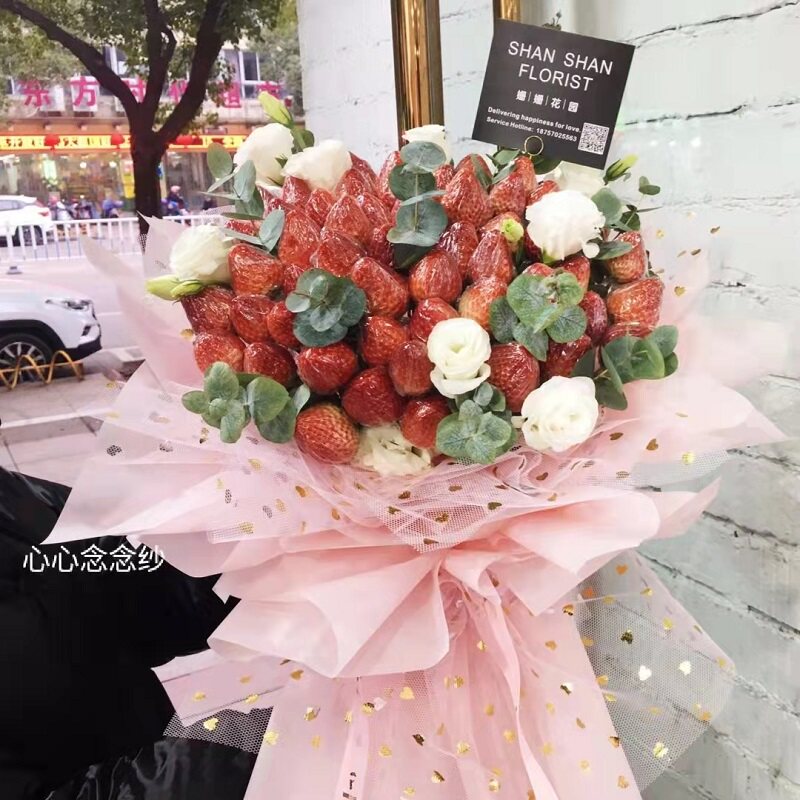 New Heart Mindful Flowers Packaging Nets Yarn Han Style Flowers Bouquet Hot Gold Gauzes Smooth Peak Florist florist materials Supplies