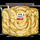 Xinjiang Hami melon dried slices 500g dried fruits in bulk and processed fruit tea dried slices purely handmade fruit slices for tea