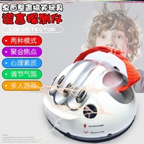 Lie detector Student Lie detector Lie detector Interactive net celebrity electric shock toy test Four-person spoof optional