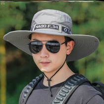 Fishermans hat male summer big head fishermans hat male summer quick-drying folding insect-proof summer sunshade young fishing men