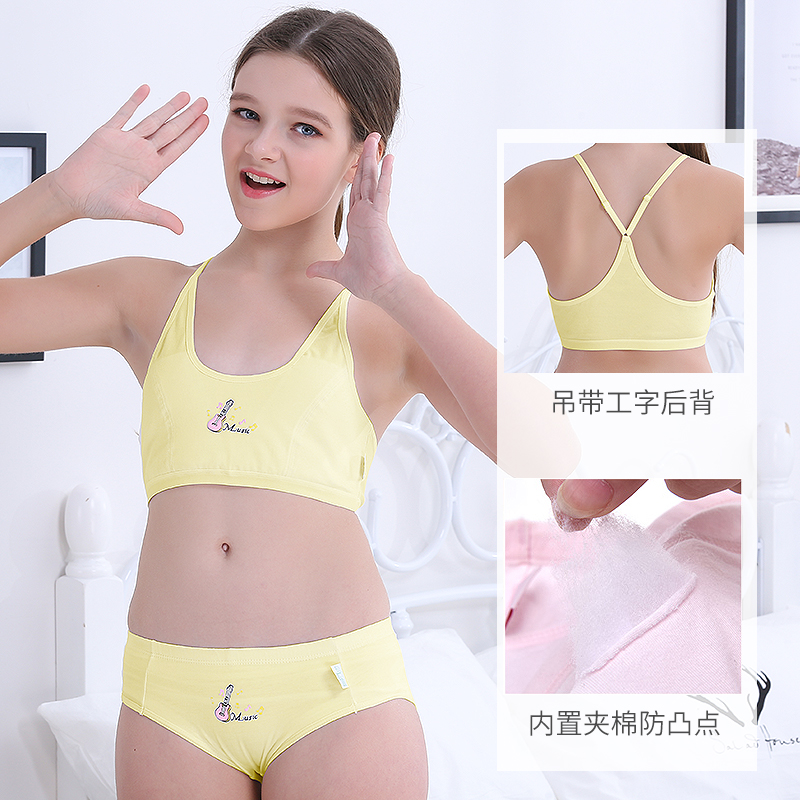 Girls' underwear vest development period 9-12 years old children summer cotton children's bra 10 student bra strap