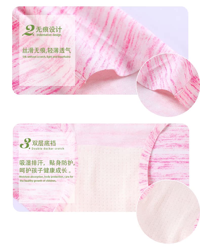 Học sinh đồ lót trẻ em Zhongda 9-10-12-15 boxer gái tam giác cotton boxer tóm tắt hộp quà tặng quần xì nam