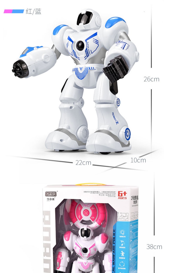 Robot đồ chơi điều khiển từ xa thông minh sẽ nhảy nói chuyện giáo dục sớm học robot chiến tranh cơ khí cậu bé đồ chơi trẻ em giá rẻ