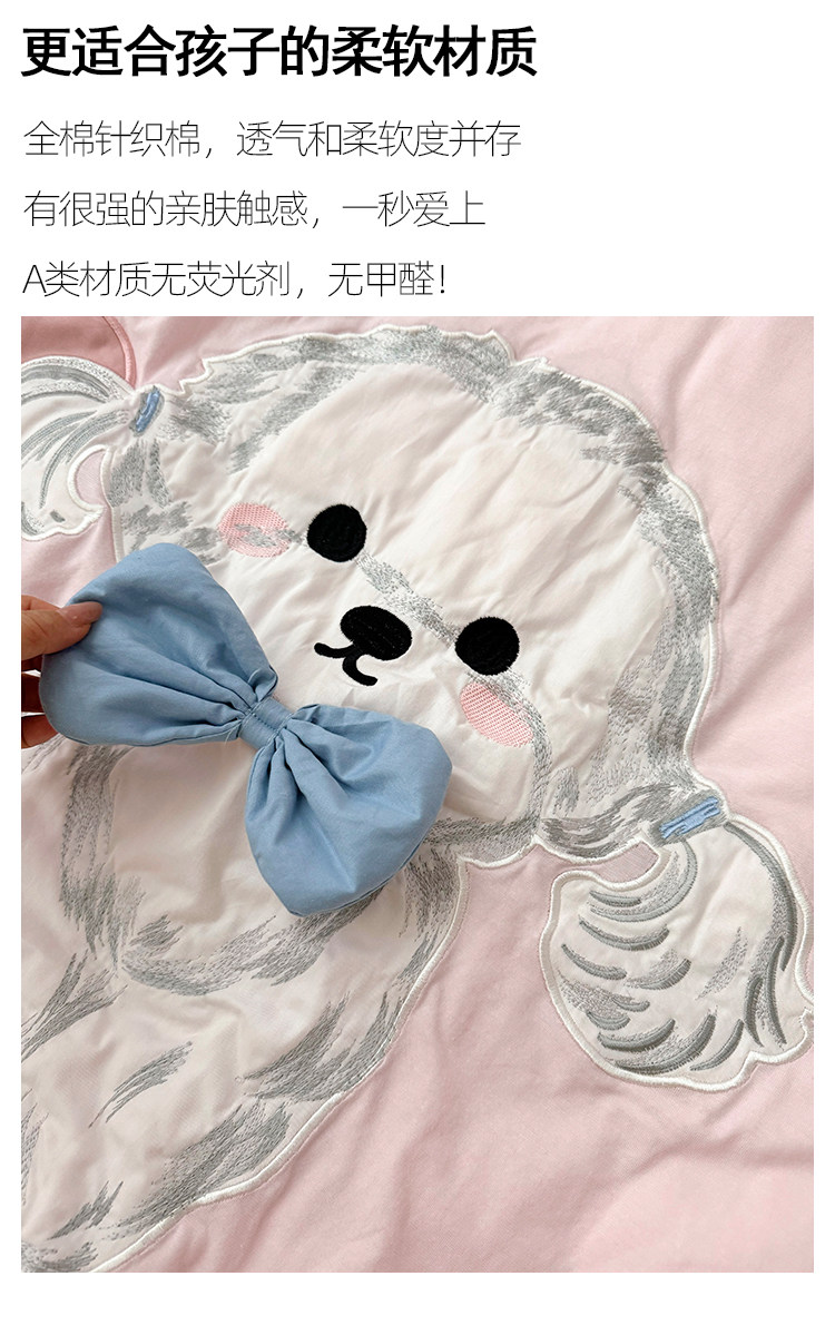 Детское зимнее одеяло класса А из вязаного хлопка со съемным чехлом, мультяшная розовая собачка, односпальное утепленное одеяло