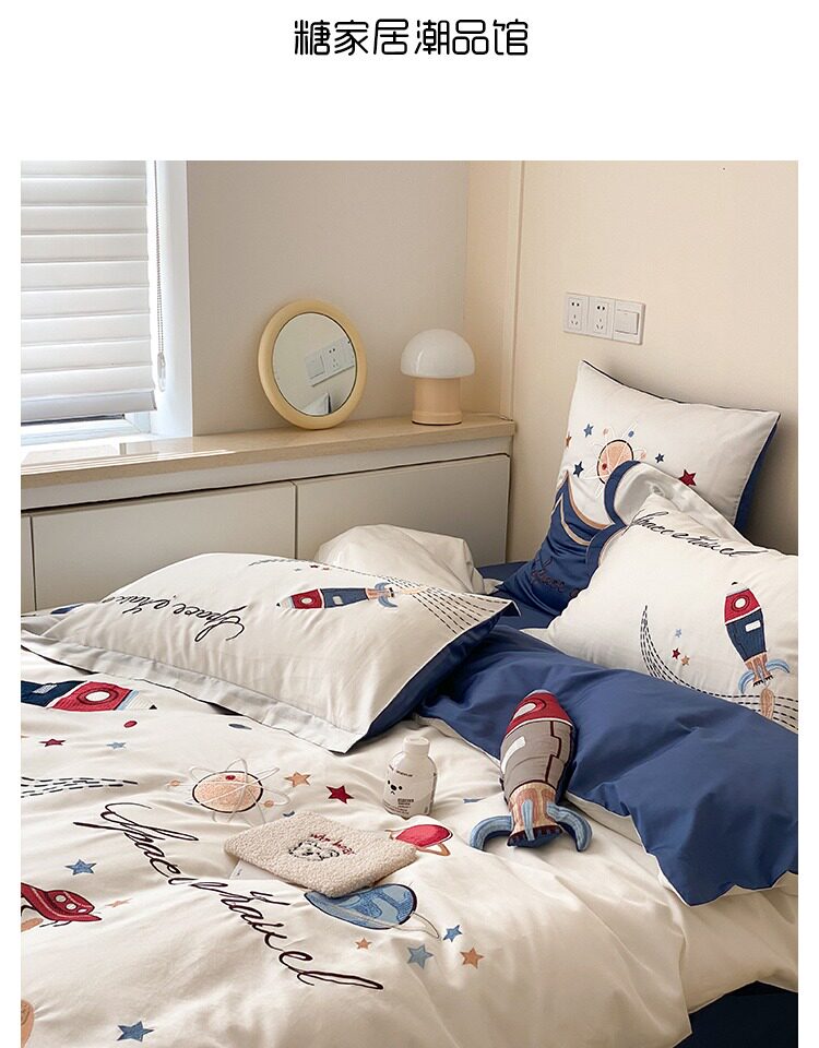 Комплект постельного белья из 100% хлопка с вышивкой для мальчиков, космическая тематика с ракетами, синий цвет, 4 предмета