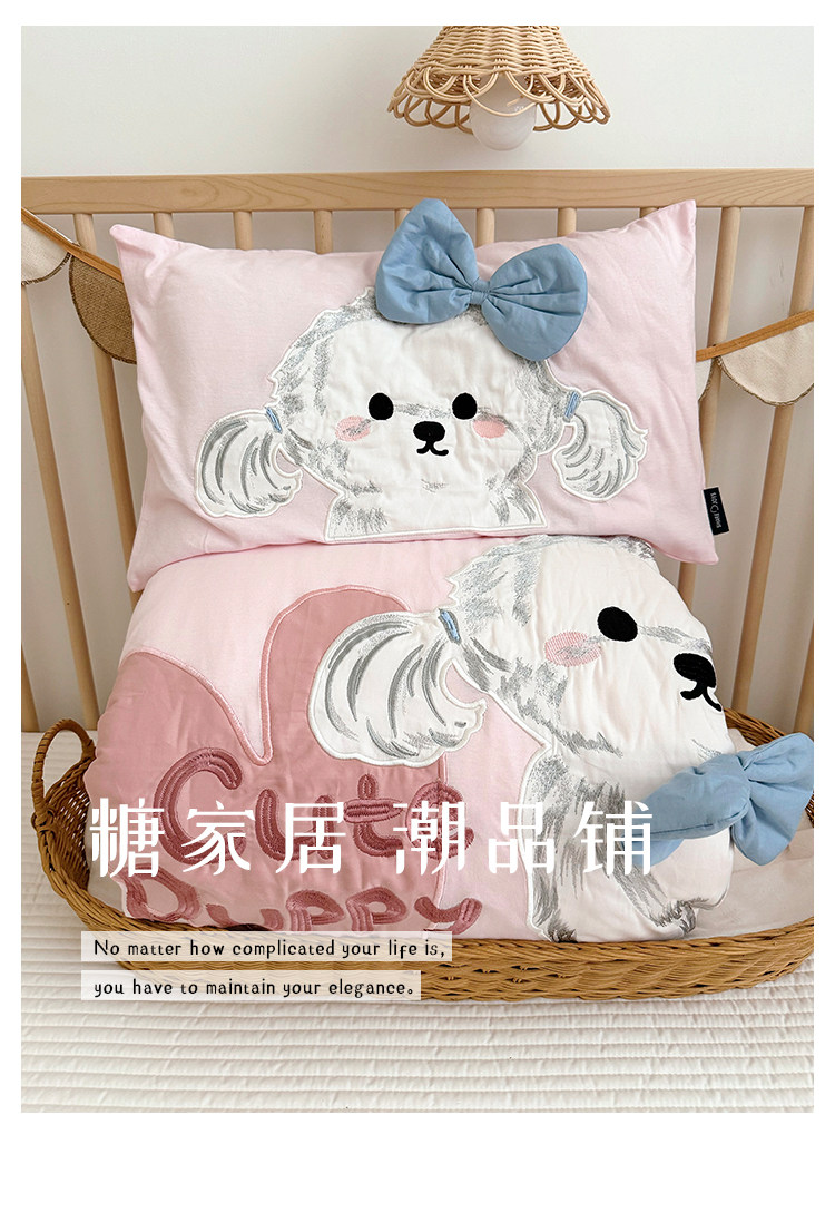 Детское зимнее одеяло класса А из вязаного хлопка со съемным чехлом, мультяшная розовая собачка, односпальное утепленное одеяло