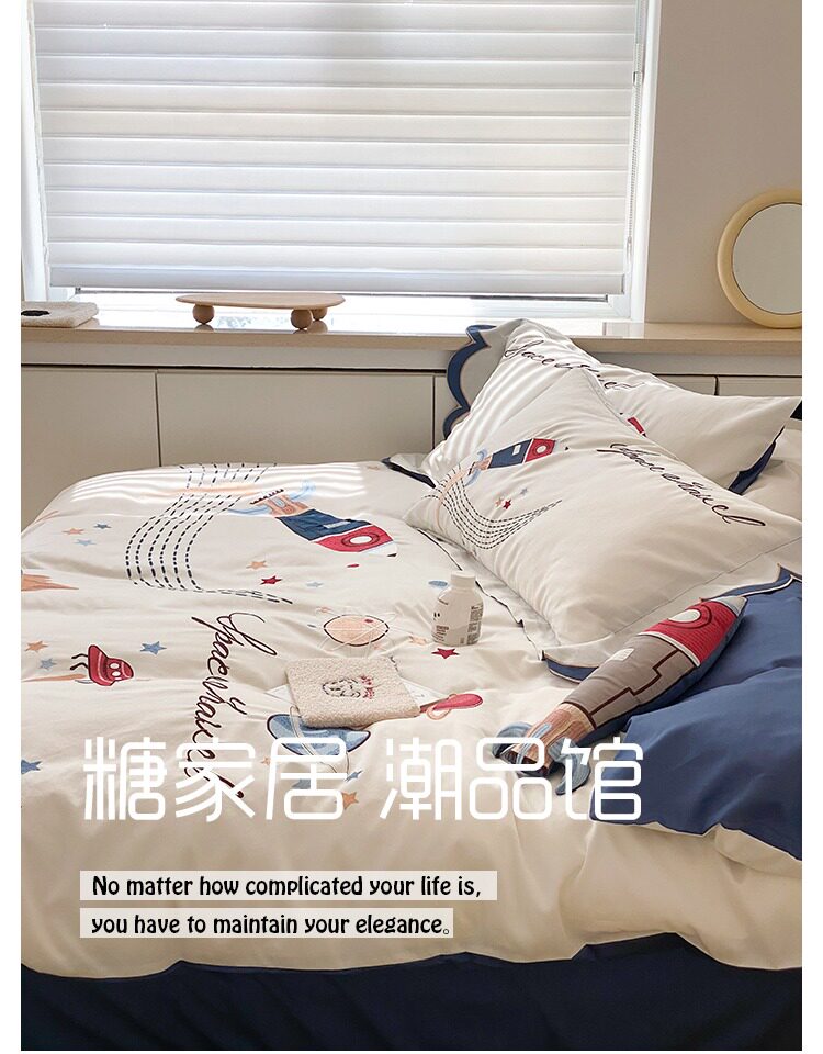 Комплект постельного белья из 100% хлопка с вышивкой для мальчиков, космическая тематика с ракетами, синий цвет, 4 предмета