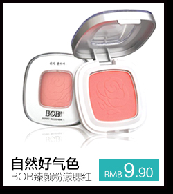 Yabang mascara mê hoặc, không thấm nước lâu trôi, không nở, dày và dài uốn cong nuôi dưỡng chất lỏng đích thực mascara lameila